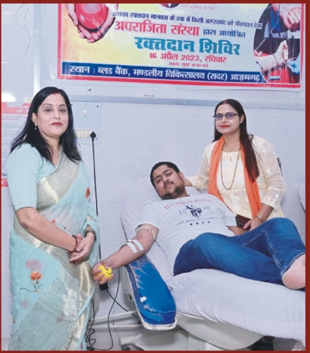 Health Camp